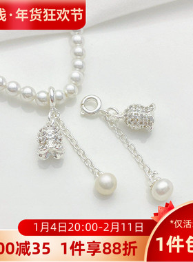 铜镀亮银镶嵌锆石珍铃兰吊坠