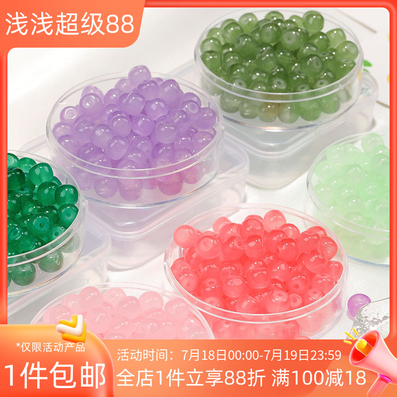 8mm仿玉石玻璃琉璃珠圆柱珠散珠