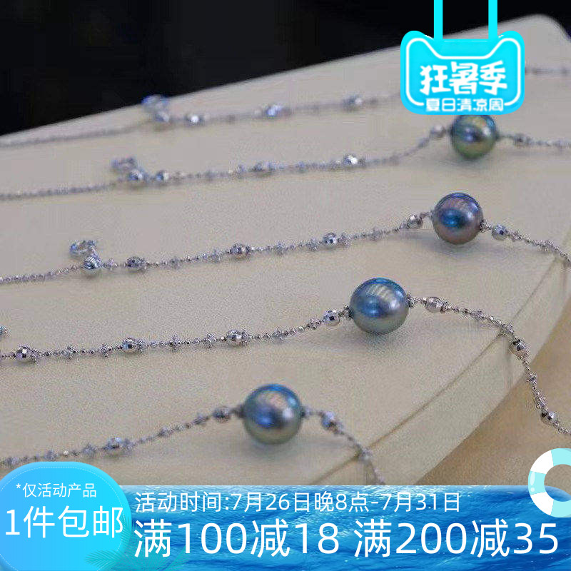 s925银链条时尚简约抽拉尾链