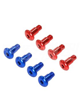 铝合金大皇针适用于田宫TT02/tt02B RC模型车型