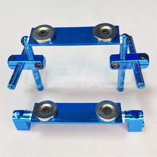 适用于田宫 TT01 TT02 金属隐形车壳柱 配强磁 带刻度尺调节