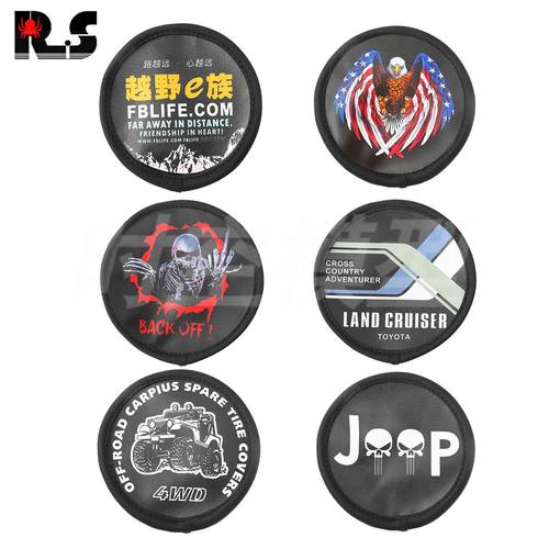 RS红蜘蛛1.9/2.2寸模型攀爬车DIY改装备胎罩轮胎防尘罩TRX4 SCX10