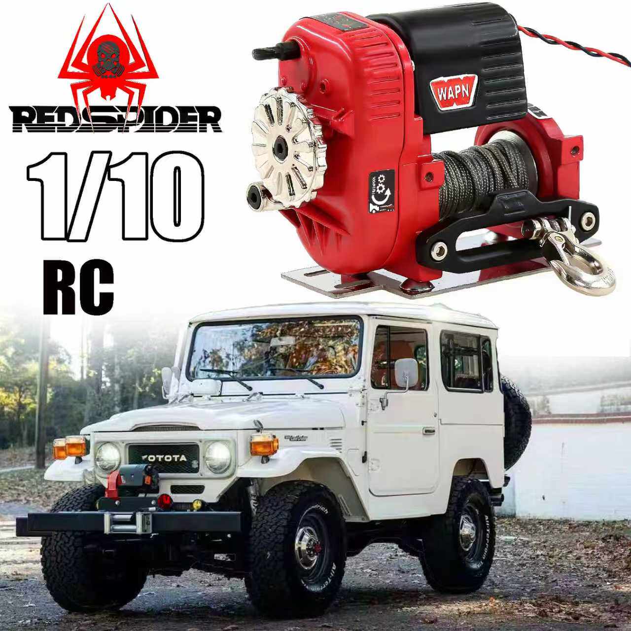RC模型车攀爬车金属遥控绞盘W284