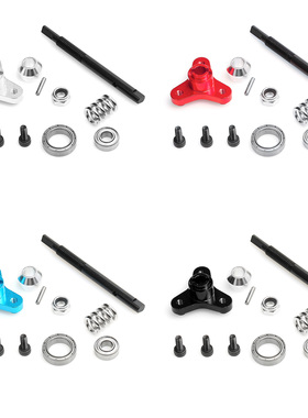 1/10 Stampede slash 4WD Hoss 4X4 Rustler 4X4离合器组合RZ036