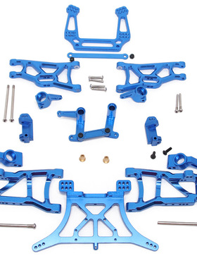 TRXXAS SLASH 2WD升级配件 C座 转向杯 摆臂 转向组 前后避震支架