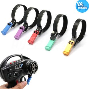 1/10攀爬车枪控遥控器改装升级件 单手手轮控制器SCX10 TRX4 TRX6
