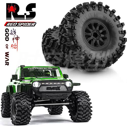 易控CROSSRC大犀牛2.2寸轮毂轮胎