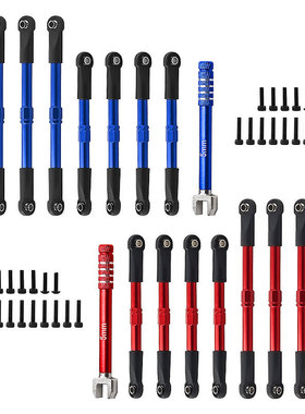 TRAXXAS 1/16 SLASH 金属拉杆 连杆#7038 #7018 7075拉杆 D374