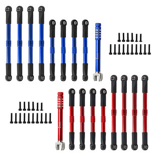 TRAXXAS 1/16 SLASH 金属拉杆 连杆#7038 #7018 7075拉杆 D374