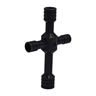 RC模型维修工具 小十字内六角套筒 便携螺母拆卸套筒 4/5/5.5/7mm