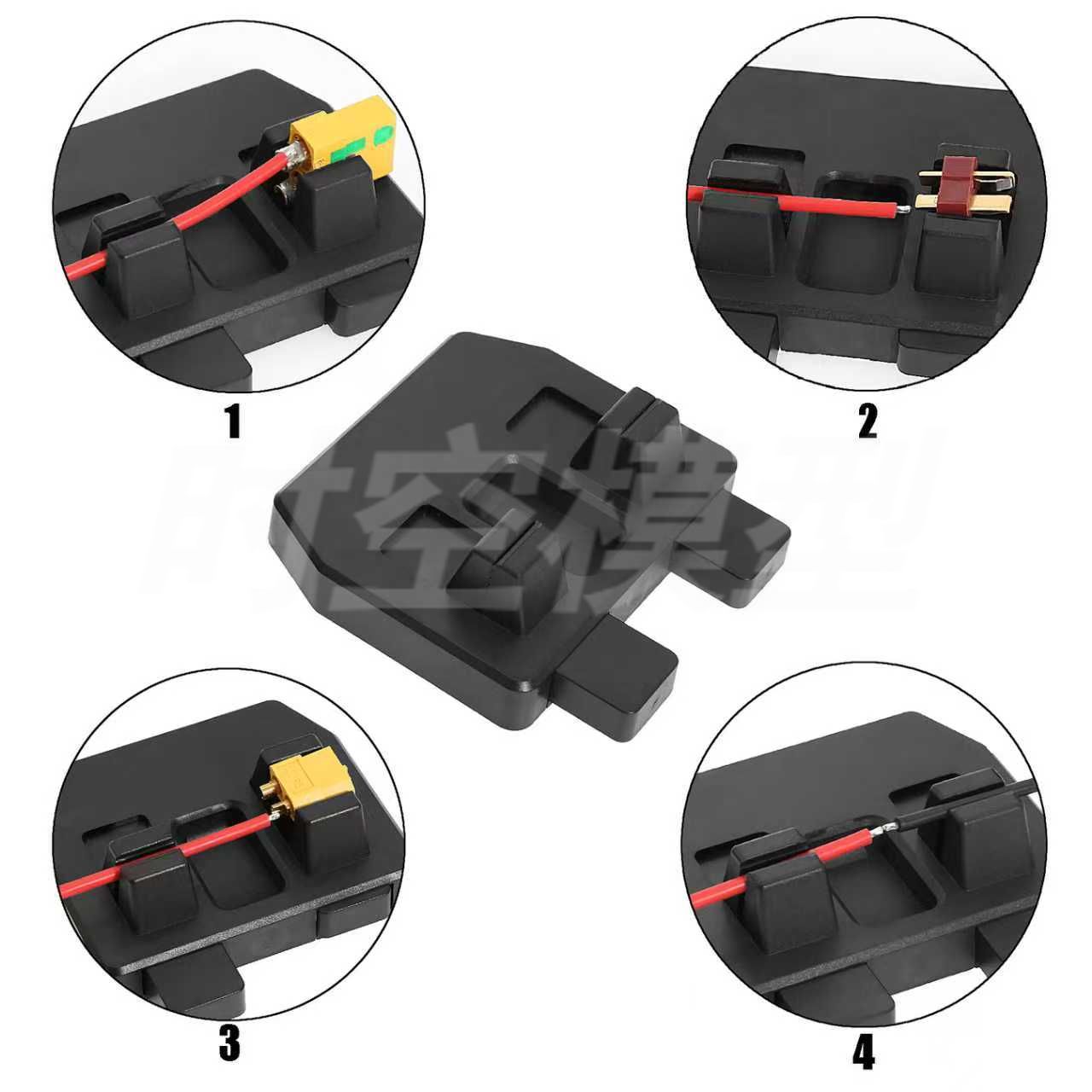 RS红蜘蛛XT60艾迈斯EC5 T插 XT90 TRX航模型插头XT30焊接台钳R349