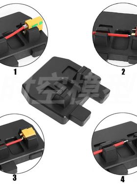 RS红蜘蛛XT60艾迈斯EC5 T插 XT90 TRX航模型插头XT30焊接台钳R349