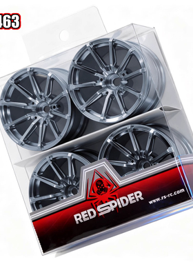 RS红蜘蛛1:10平跑ptg2房车TT02无限FW06铝合金属轮毂xv02田宫R463