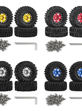 1/18TRX4M SCX24 FMS Ascent-18 1.3英寸轮毂 攀爬车轮毂D383