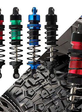 Traxxas Mini Maxx Mini XRT 铝合金前后通用避震器W296