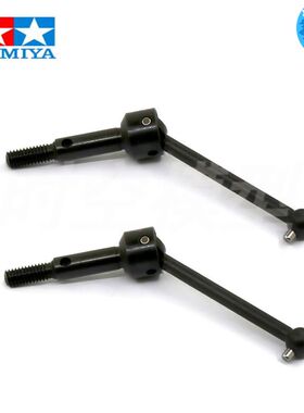 田宫 53792 RC配件 TT-01/TA04 CVD套件（39MM)