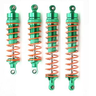 死老鼠TRAXXAS SLASH 4X4 短卡可调改装后避震含防漏油设计加粗款