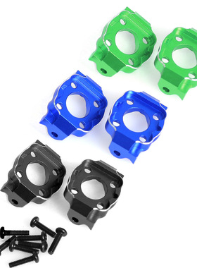LOSI 1/18 Mini LMT 4X4 铝合金前C座LOS214041-W156
