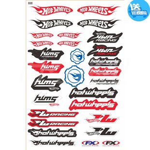 仿真攀爬车漂移车壳 DIY改装个性贴纸拉花车贴 TRX4 90046 SCX10