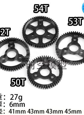 TRAXXAS SLASH ,RUSTERLER,Stampede 4x4短卡车M0.8 32P 钢齿轮