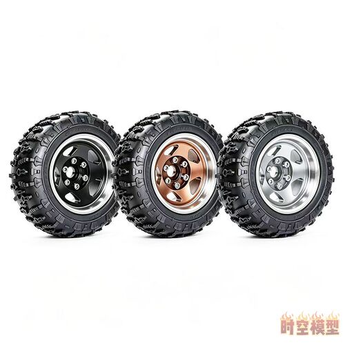 美嘉欣RC1.9寸金属轮毂90*38