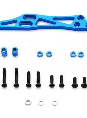 田宫 TAMIYA GF01 舵机保护 54644