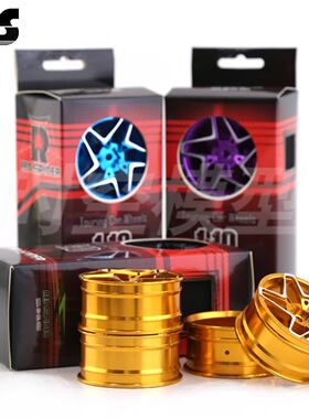 RS红蜘蛛1：10樱花D5 YOKOMO TT02 漂移 法拉利 仿真金属轮毂R128