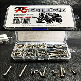 Traxxas UDR1:7后直桥短卡 不锈钢升级螺丝包 、盒 易损配件