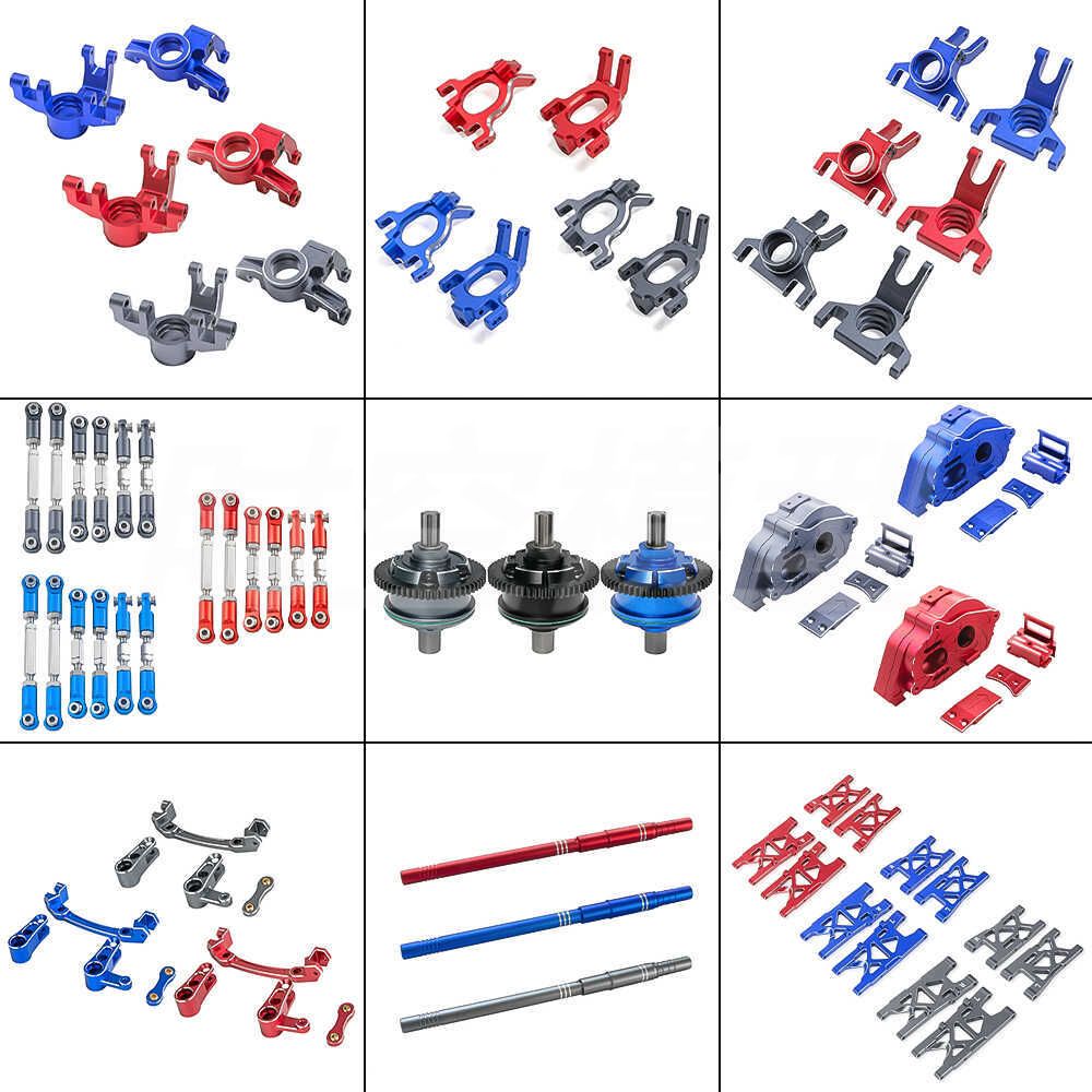 ARRMA 1/8 Mojave 莫哈维沙漠短卡 改装升级金属件 摆臂 转向拉杆