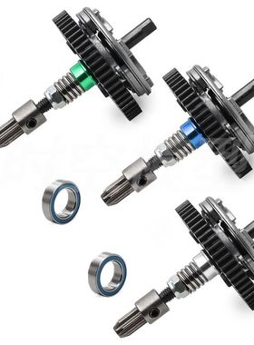 Traxxas 6878A/6878,Slash四驱重型升级限滑4x4, Rustler, Stampe