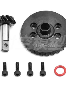 Traxxas 大E大S EMAXXTMAXX SLASH4X4 XO-1 40钢差速企齿rz031