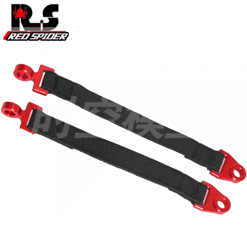 RS红蜘蛛TRAXXAS 1/7 UDR-85076-4 改装升级 后避震器限位带108mm