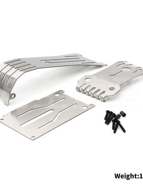 模型车田宫RC电越1/10 Hotshot II 2024版58737不锈钢底护板LY122