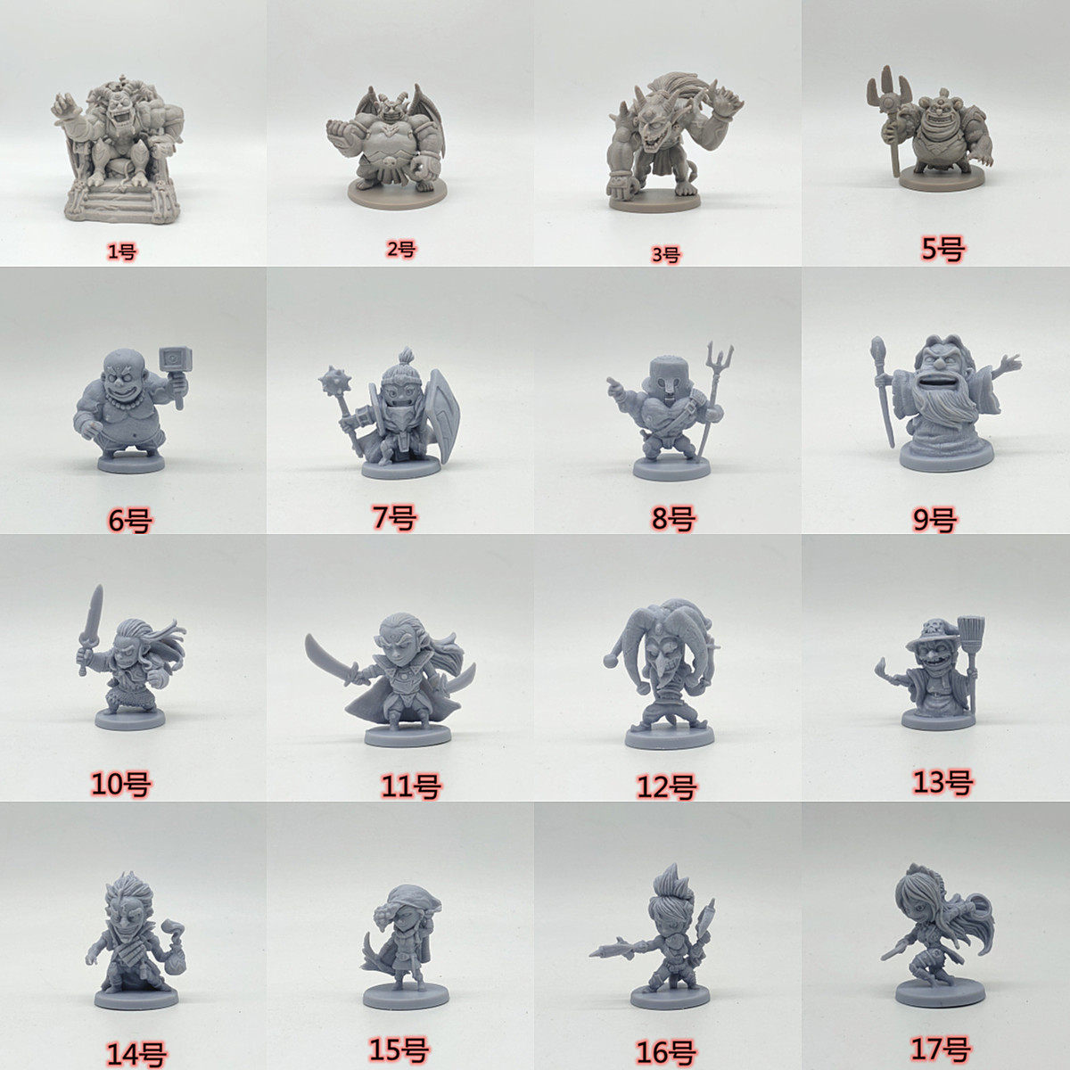 阿卡迪亚战记地狱篇幽冥之王