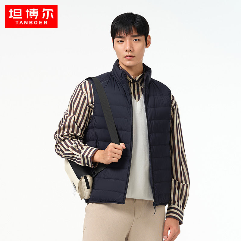 坦博尔男羽绒马甲新款轻薄马夹运动休闲短款立领羽绒背心TA231001
