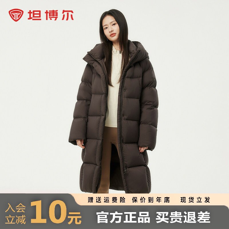 坦博尔长款羽绒服女2025