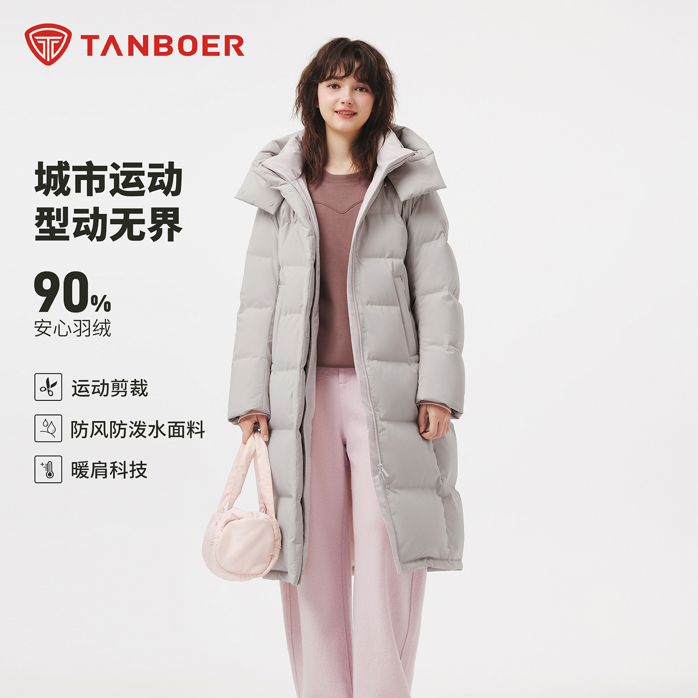 坦博尔长款羽绒服女2025冬季新款时尚过膝保暖百搭外套TB5550888D