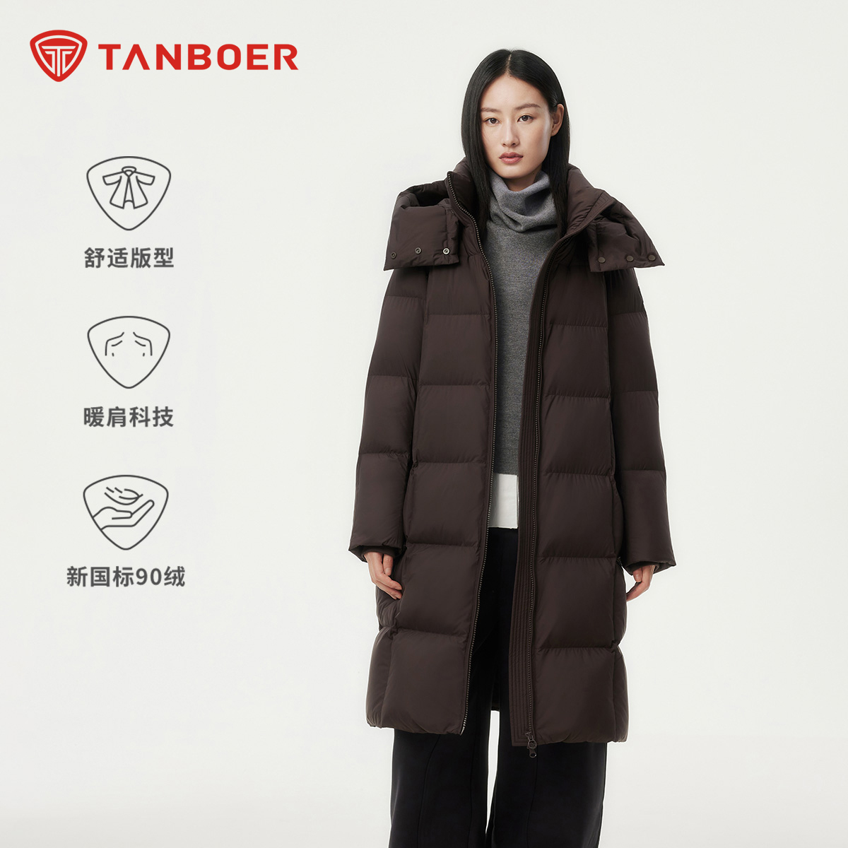 坦博尔长款羽绒服女冬季