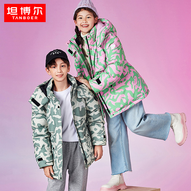 坦博尔中长款儿童羽绒服男女童新款加厚时尚派克服男女款TC331503