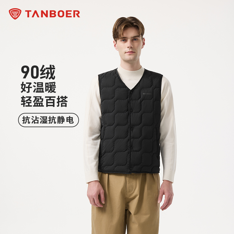 坦博尔羽绒马甲男款保暖防寒外套