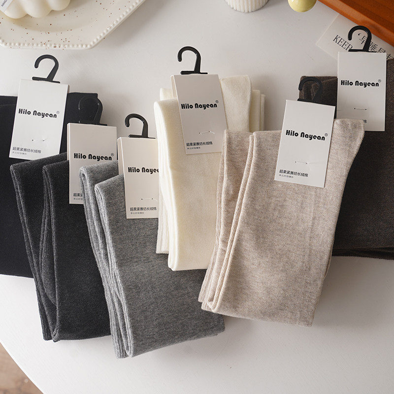 长筒过膝袜~81.3%长绒棉~大腿袜子女无骨缝头秋冬保暖袜压力显瘦,女士内衣/男士内衣/家居服,长筒袜,淘宝优惠券,粉丝福利购,淘宝优惠卷