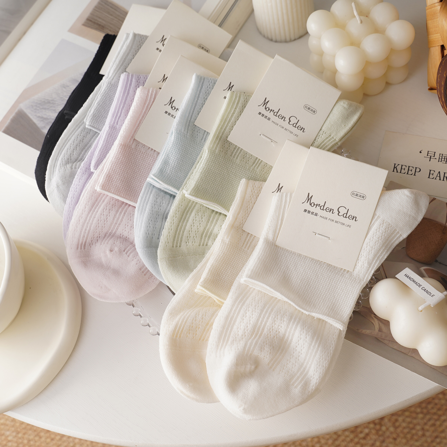 小凉皮~含桑蚕丝夏季网眼薄短袜