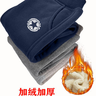 儿童运动裤加厚保暖羊驼绒长裤休闲宽松中大男童特厚加绒裤子冬季