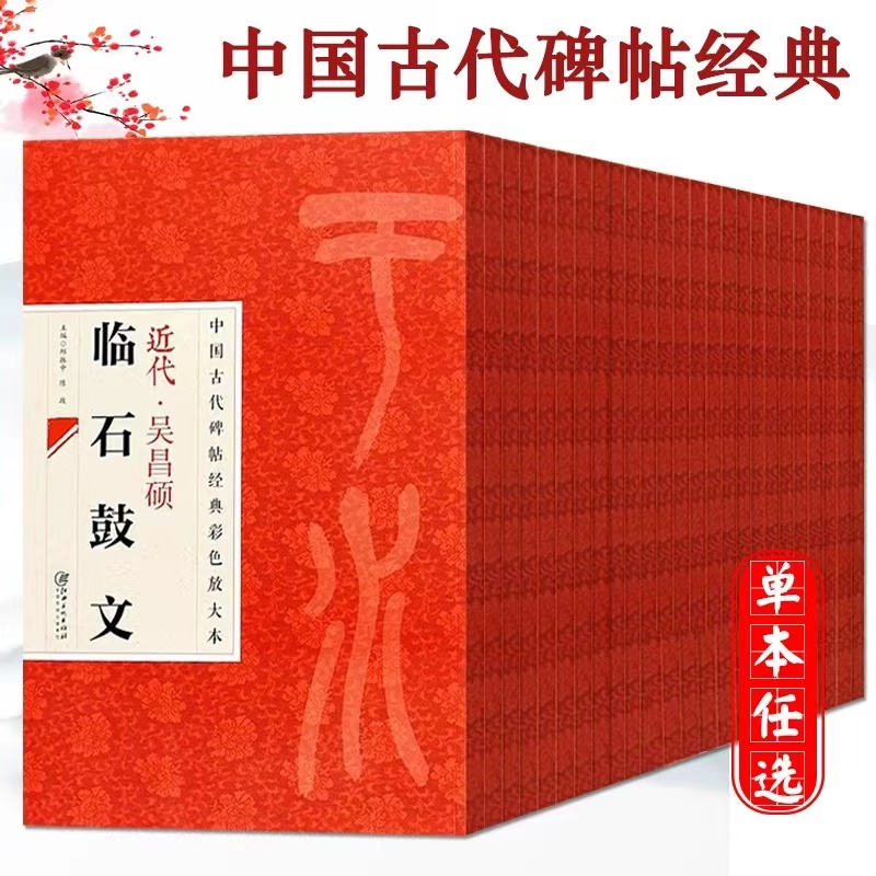 潮流精品,品质保证