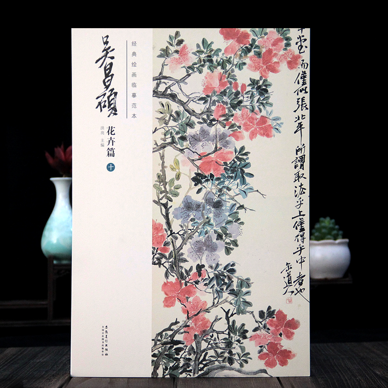 专注艺术出版15年