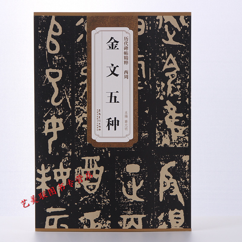 ʷǽÅÌ