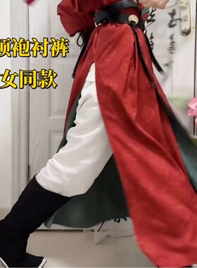马面裙内衬汉服平时可穿灯笼裤绝美汉服古装内搭圆领袍裤子男女款