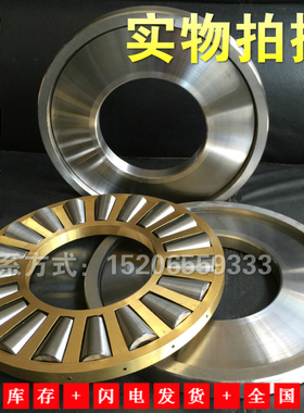 瓦房店推力圆锥滚子轴承99418 99434 91422 99430M 91754Q4P5重型