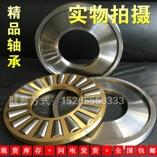 瓦房店推力圆锥滚子轴承99418 99434 91422 99430M 91754Q4P5重型