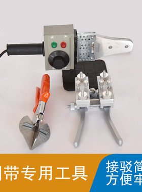 pu圆带接驳器pu三角带pu接头机器